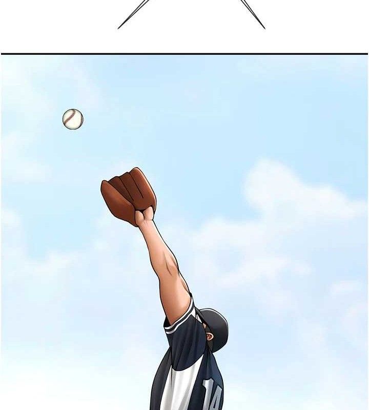 炸裂吧!巨棒第83話-好久沒幹金髮妹了!