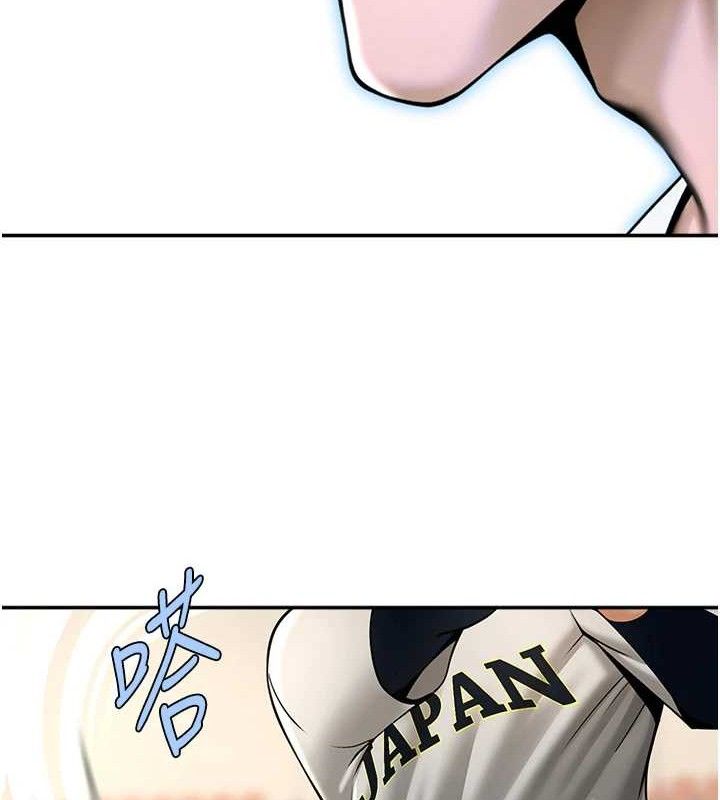 炸裂吧!巨棒第83話-好久沒幹金髮妹了!