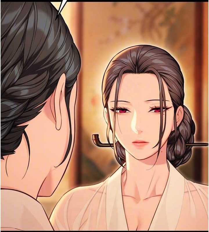 命运:贞洁慾女第43話-深夜教女「綻放」經