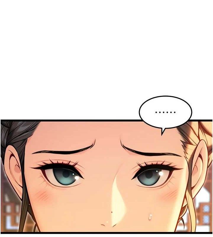 命运:贞洁慾女第43話-深夜教女「綻放」經