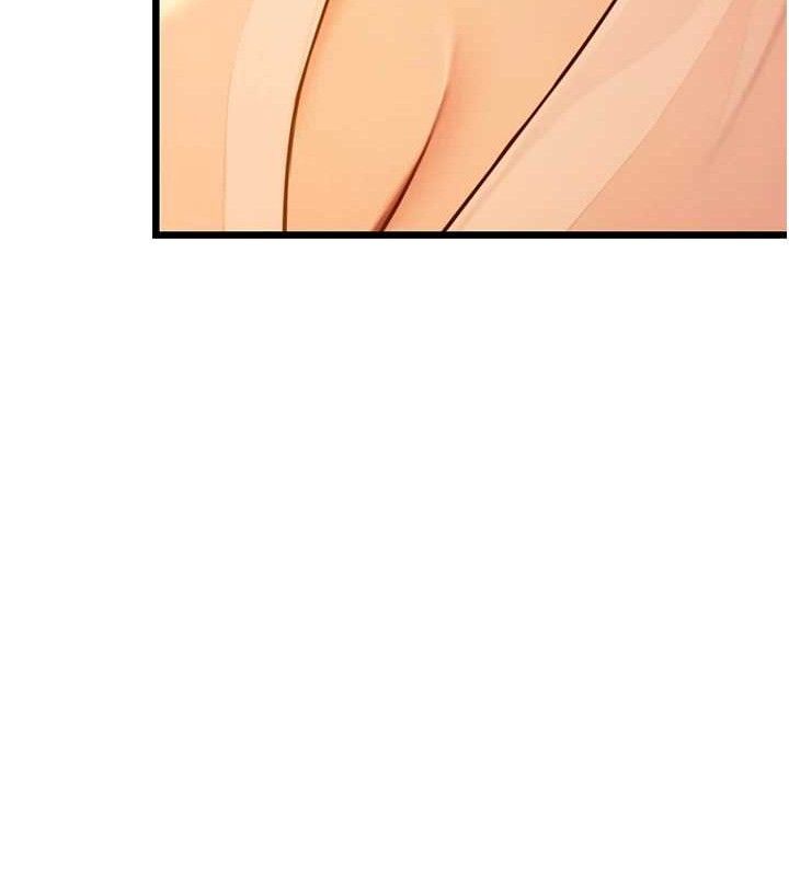 命运:贞洁慾女第43話-深夜教女「綻放」經