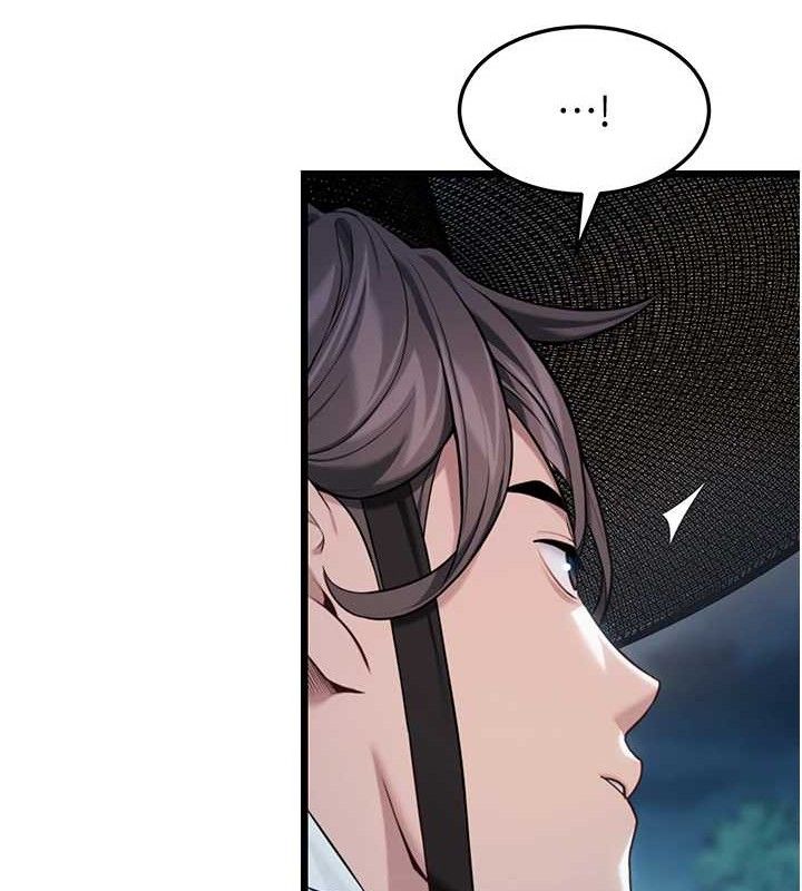 命运:贞洁慾女第43話-深夜教女「綻放」經