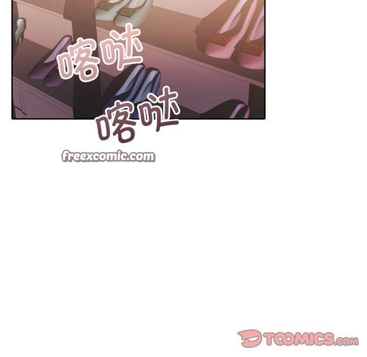 怀孕契约第38話