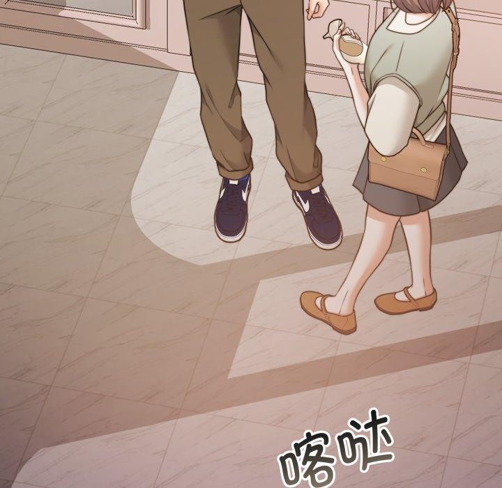 怀孕契约第38話