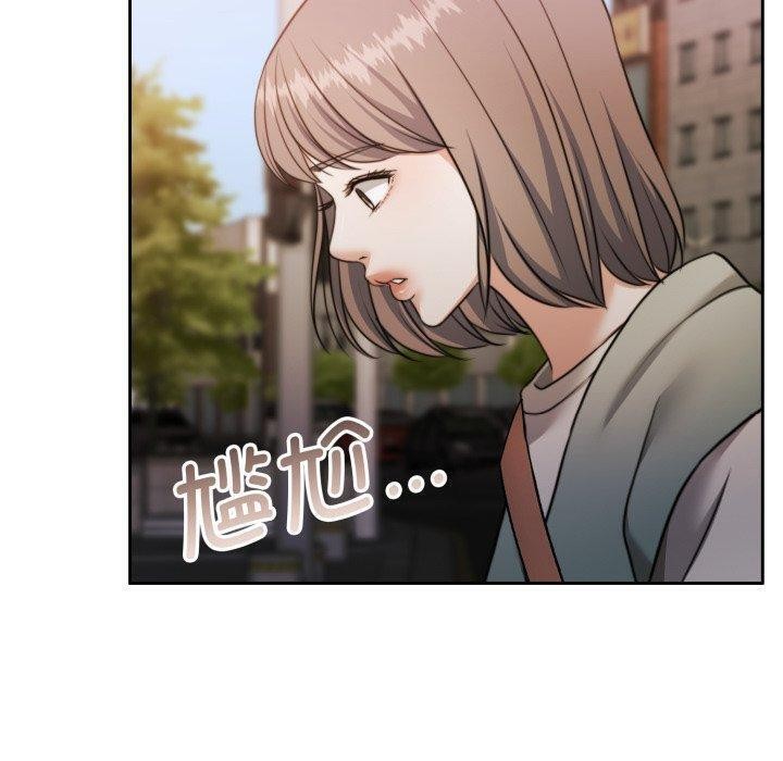 怀孕契约第38話