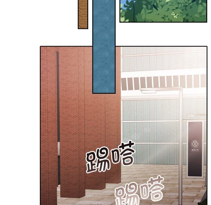 怀孕契约第38話