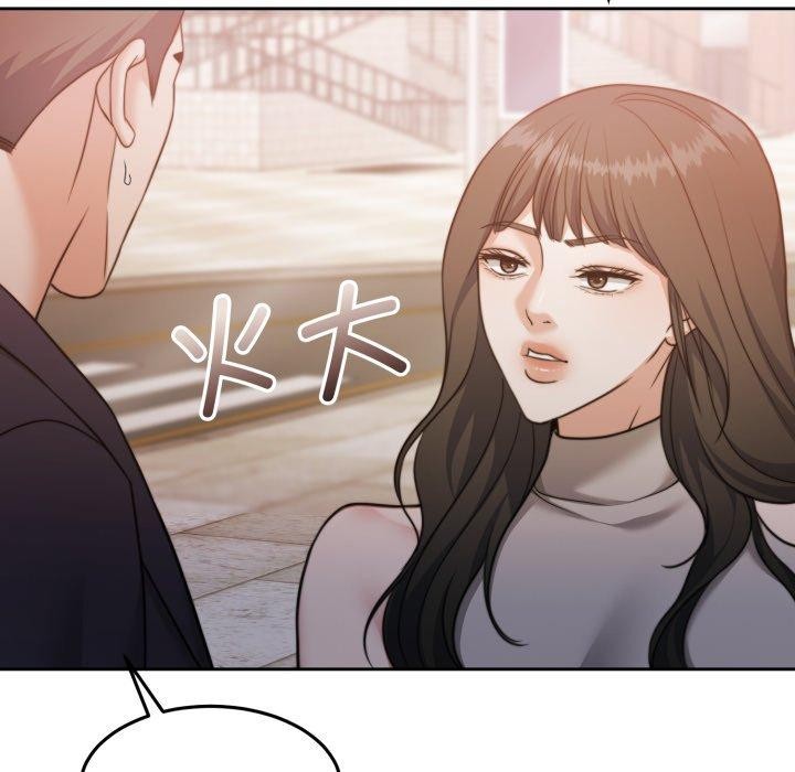 怀孕契约第38話