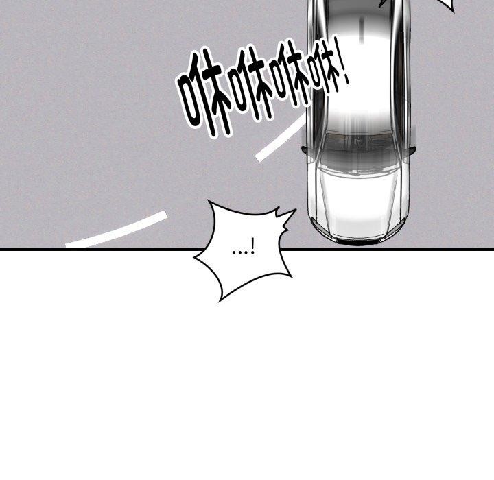 新都市外卖员第50話