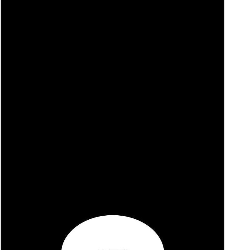 夜间诊疗室第109話-全身酥麻的快感♥