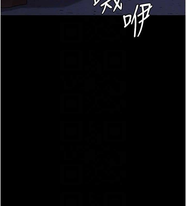 夜间诊疗室第109話-全身酥麻的快感♥