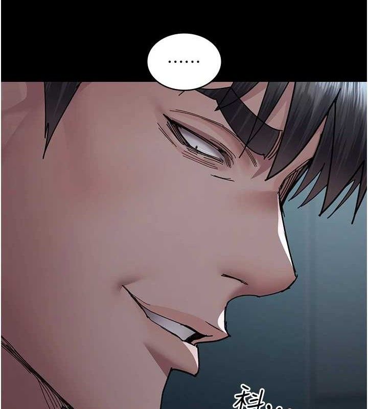 夜间诊疗室第109話-全身酥麻的快感♥