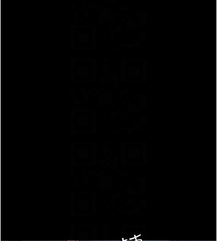 夜间诊疗室第109話-全身酥麻的快感♥