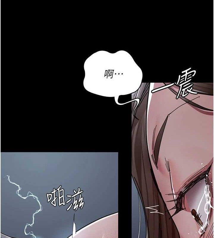 夜间诊疗室第109話-全身酥麻的快感♥