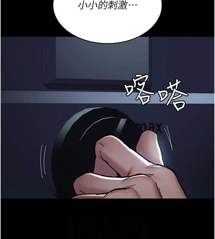 夜间诊疗室第109話-全身酥麻的快感♥