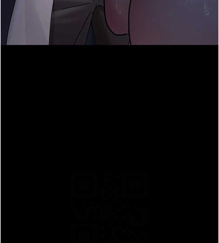 夜间诊疗室第109話-全身酥麻的快感♥