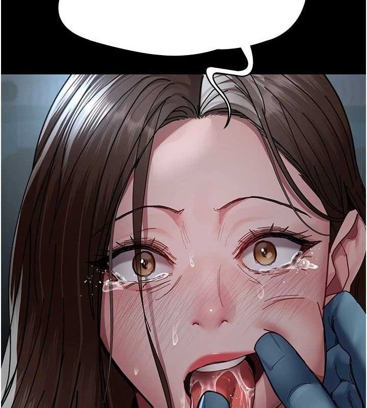 夜间诊疗室第109話-全身酥麻的快感♥