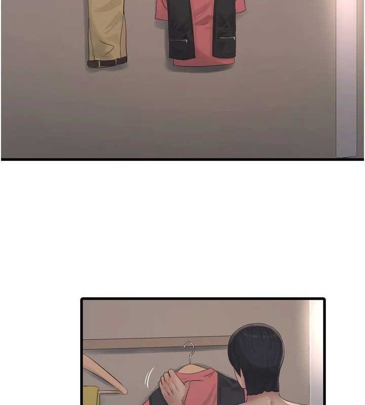 水电工日誌第91話-直搗菊花最深處♥