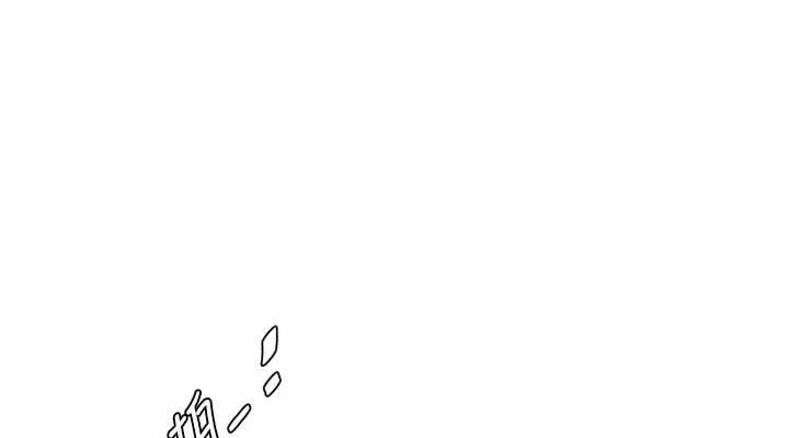 水电工日誌第91話-直搗菊花最深處♥