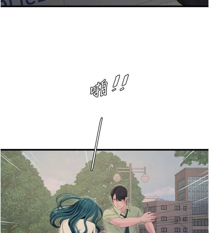 水电工日誌第91話-直搗菊花最深處♥