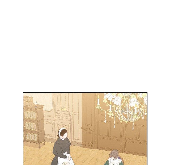 吉赛儿之血第4話