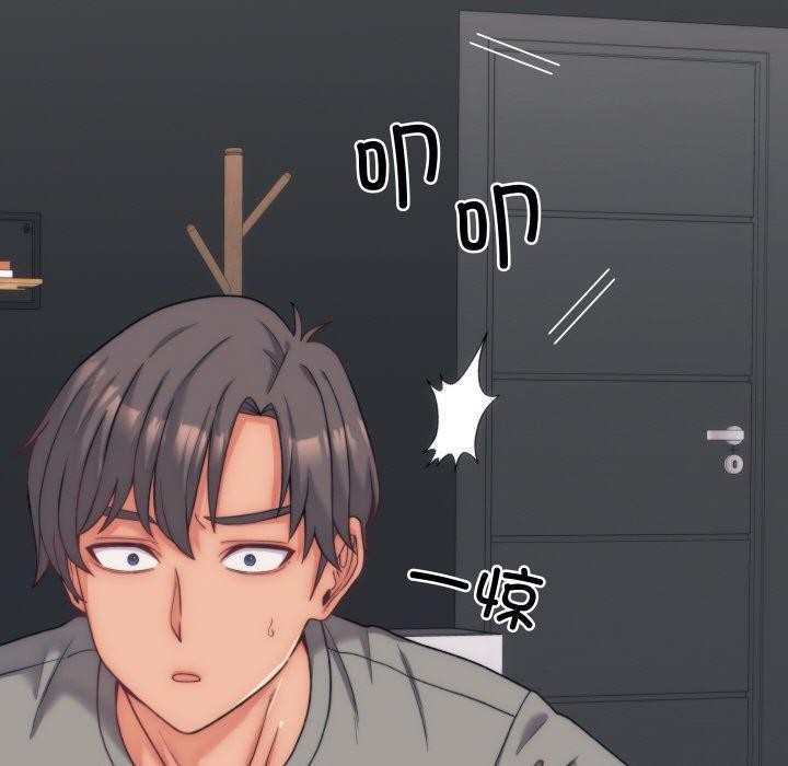 少爷的替身第5話