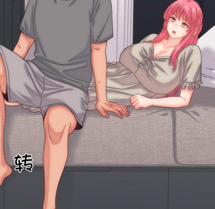 少爷的替身第5話