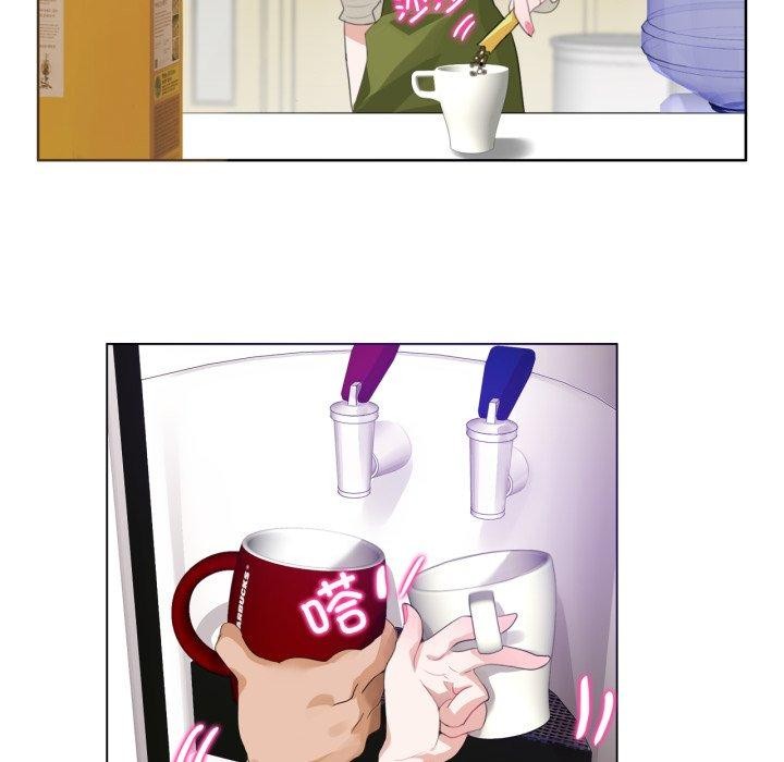 无与伦比的日常第8話