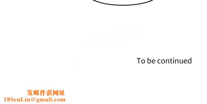 无与伦比的日常第8話