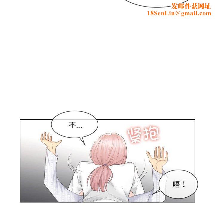 轻触!解除封印第12話