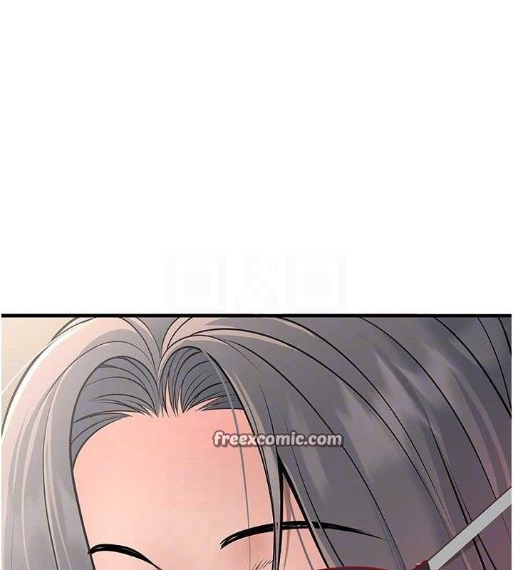 已婚学生想坏坏第38話-約老師開房間