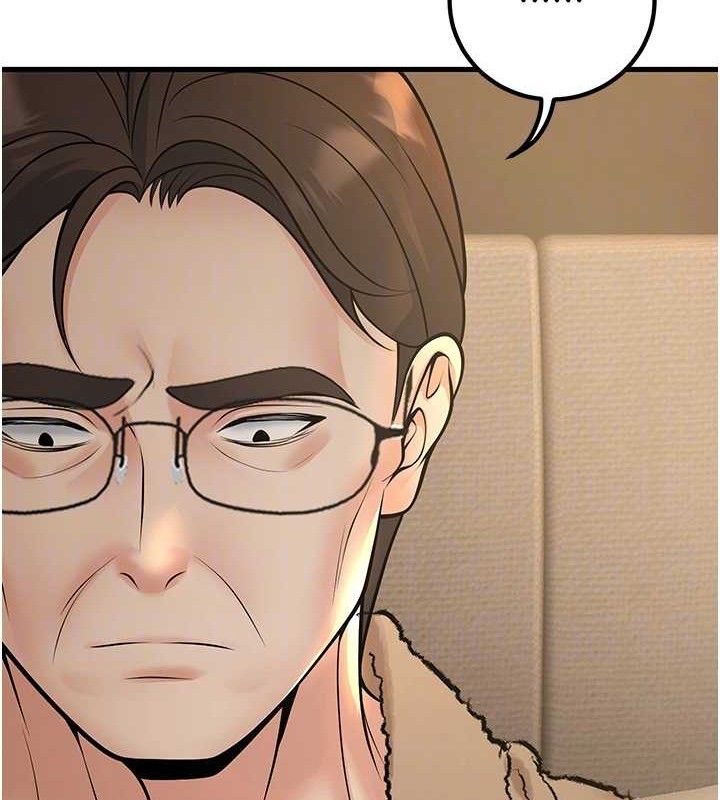 已婚学生想坏坏第38話-約老師開房間