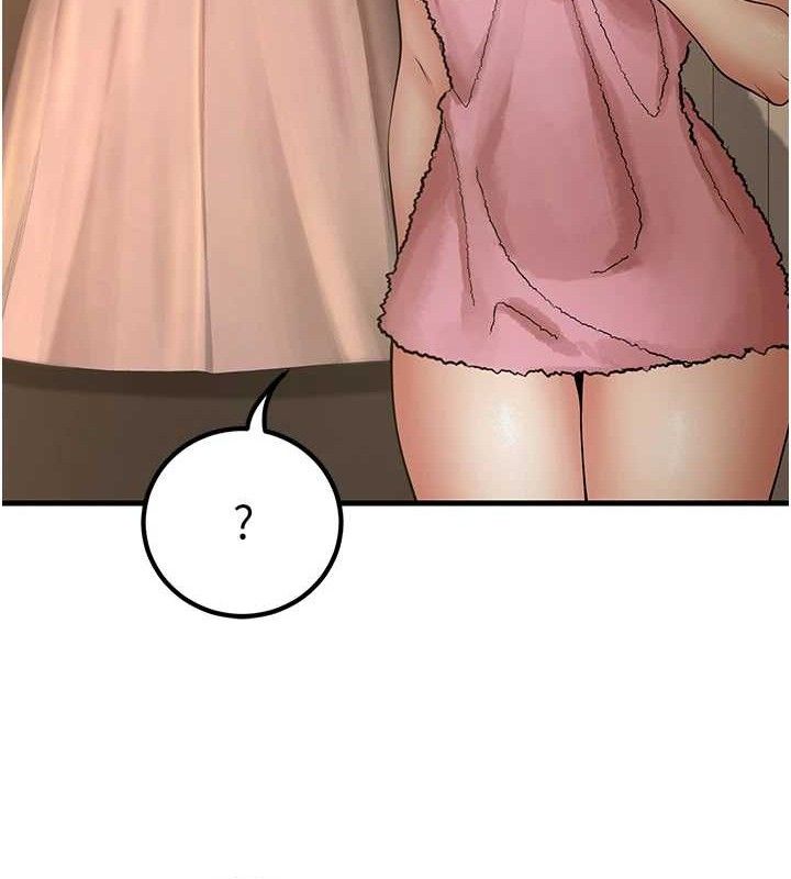 已婚学生想坏坏第38話-約老師開房間