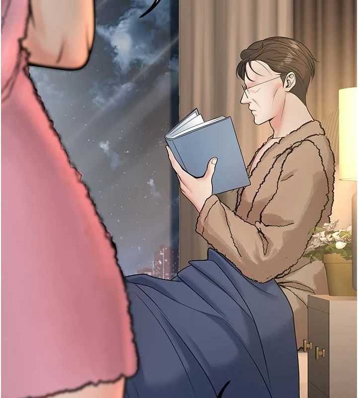 已婚学生想坏坏第38話-約老師開房間