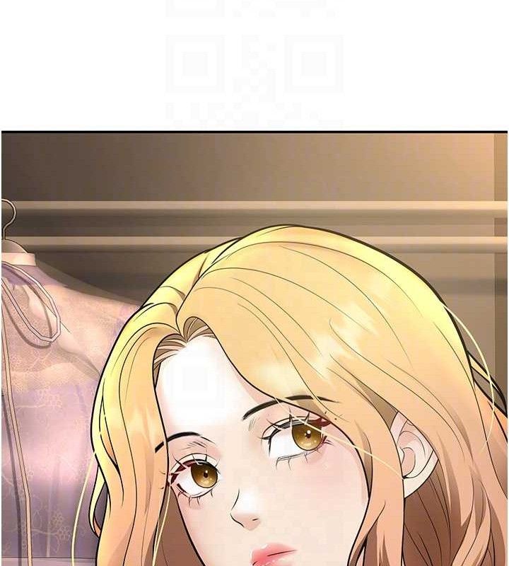 已婚学生想坏坏第38話-約老師開房間