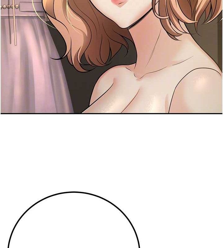 已婚学生想坏坏第38話-約老師開房間