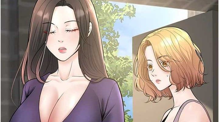 已婚学生想坏坏第38話-約老師開房間