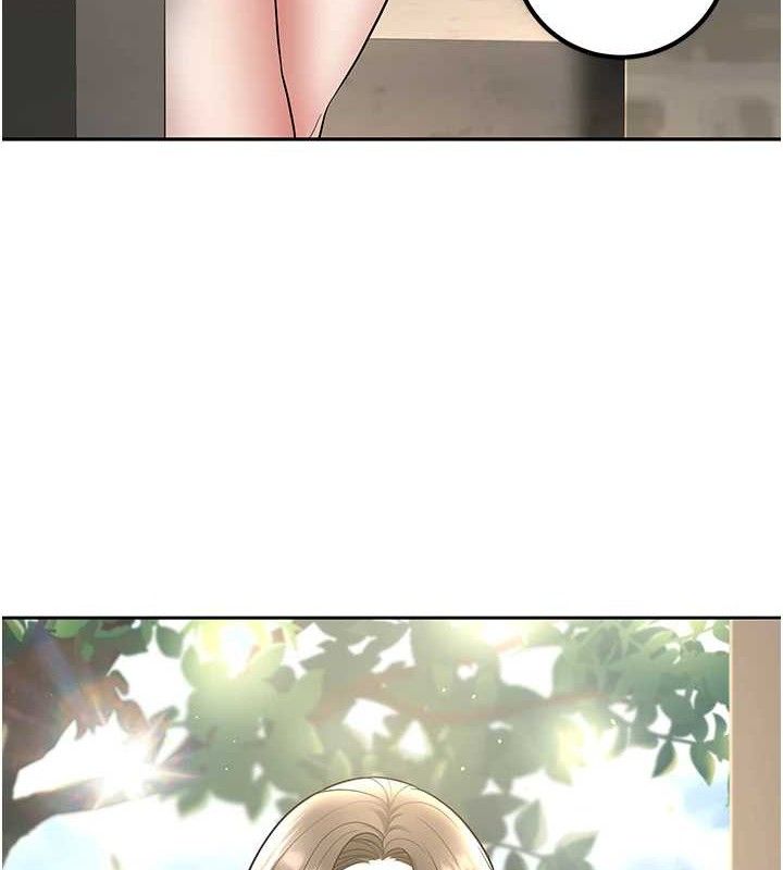 已婚学生想坏坏第38話-約老師開房間