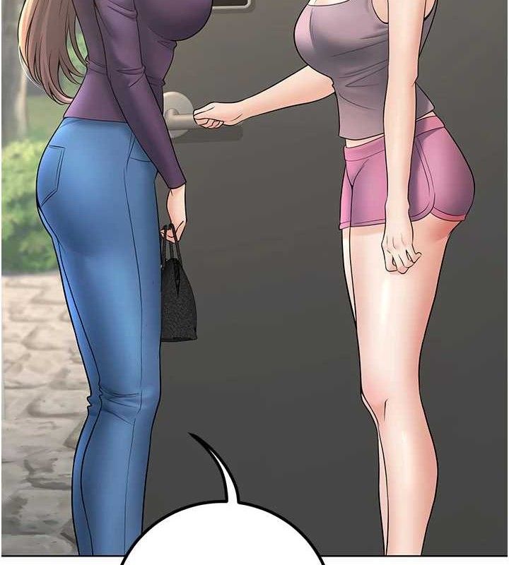 已婚学生想坏坏第38話-約老師開房間