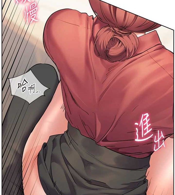 老师的亲密指导第52話-正經妹大談色色淫話