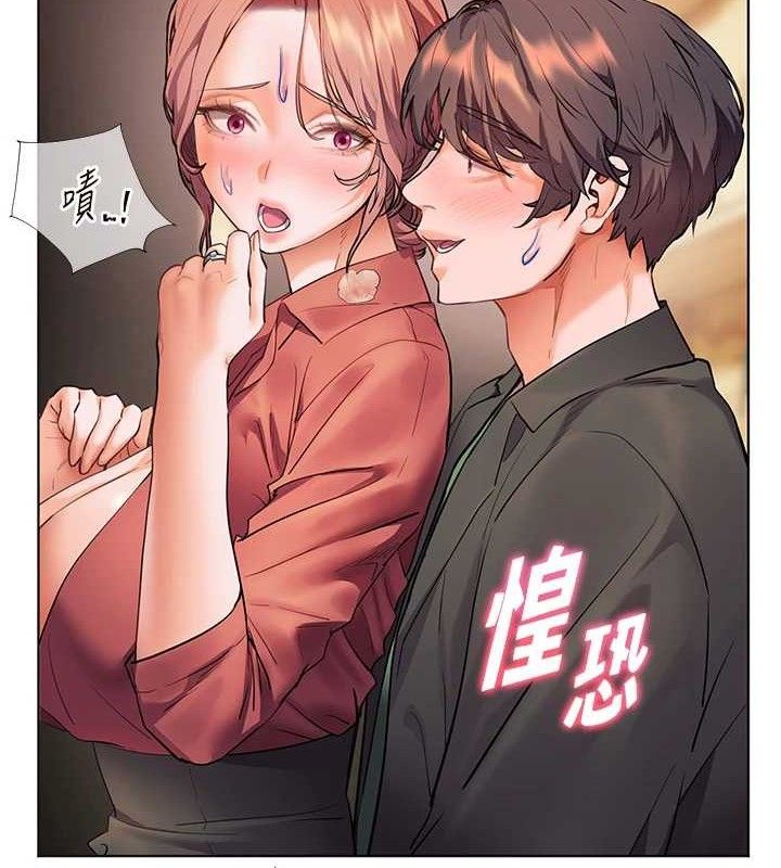 老师的亲密指导第52話-正經妹大談色色淫話
