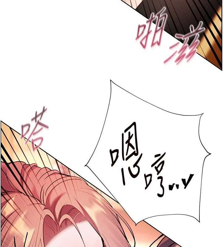 老师的亲密指导第52話-正經妹大談色色淫話