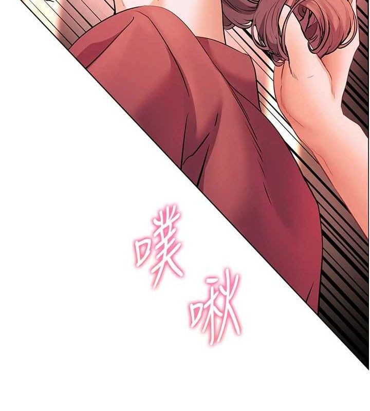 老师的亲密指导第52話-正經妹大談色色淫話