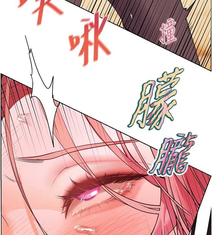 老师的亲密指导第52話-正經妹大談色色淫話