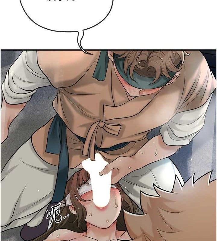 花容湿色:取花点第56話-上下都被塞滿了