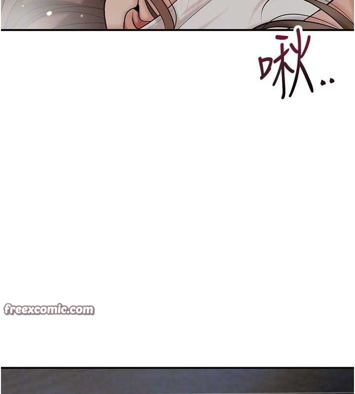 花容湿色:取花点第56話-上下都被塞滿了