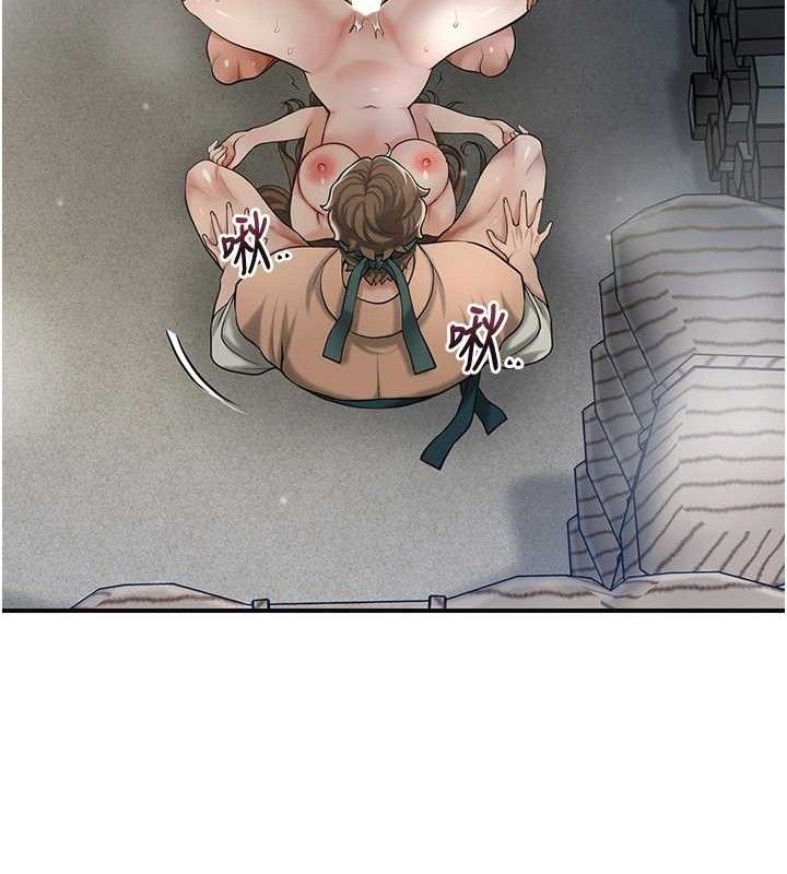 花容湿色:取花点第56話-上下都被塞滿了