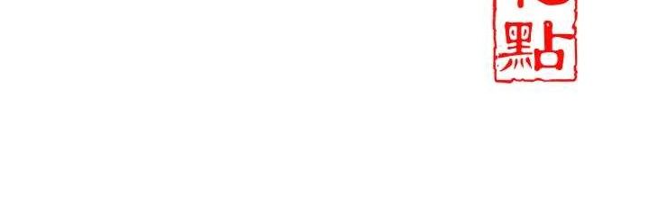 花容湿色:取花点第56話-上下都被塞滿了