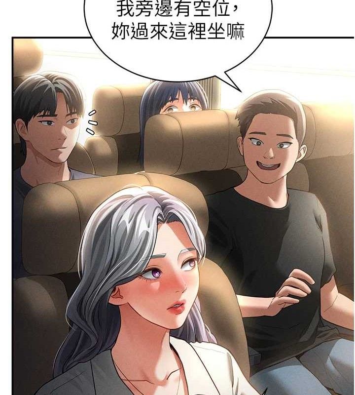 私密视角第35話-比基尼好看嗎?