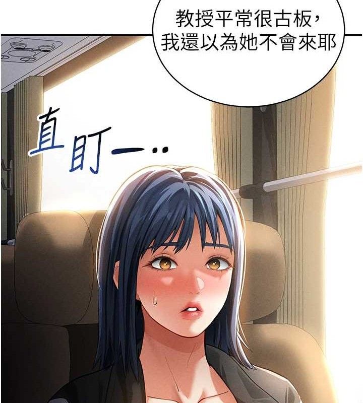 私密视角第35話-比基尼好看嗎?