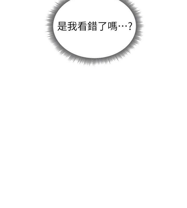 私密视角第35話-比基尼好看嗎?